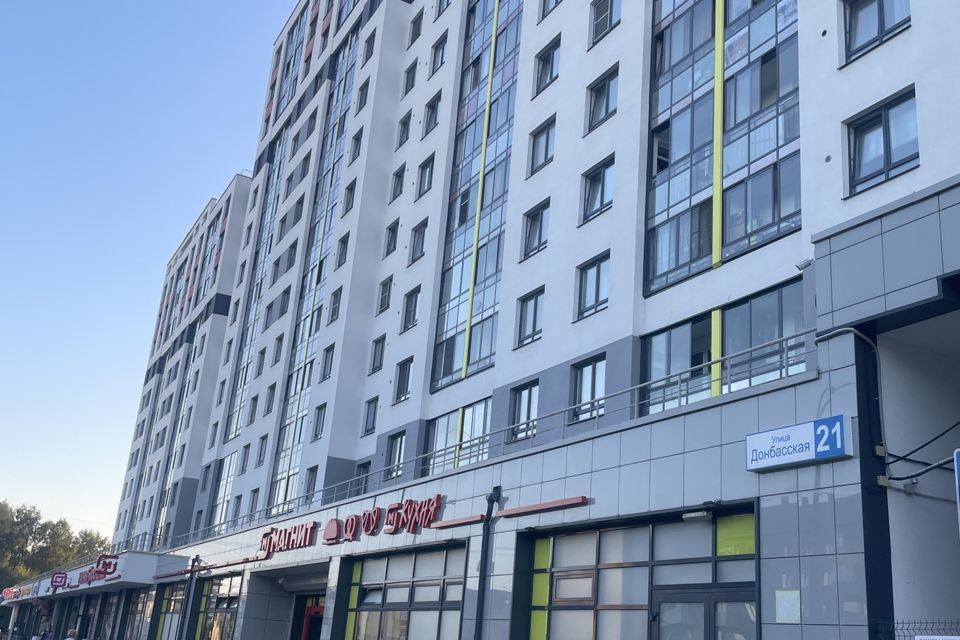 Продаётся 1-комнатная квартира, 43 м²