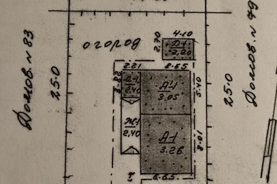 Продаётся 1-этажный дом, 71.3 м²