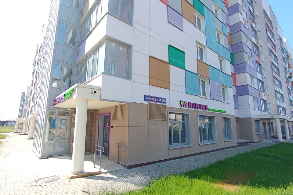 Продаётся 2-комнатная квартира, 64.5 м²