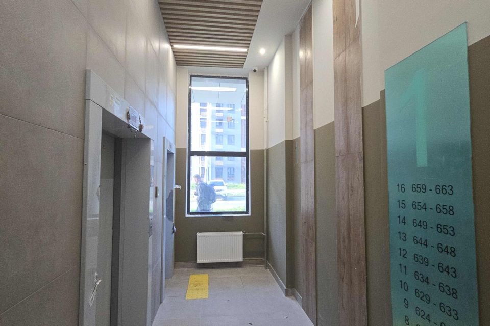 Продаётся 1-комнатная квартира, 30.2 м²