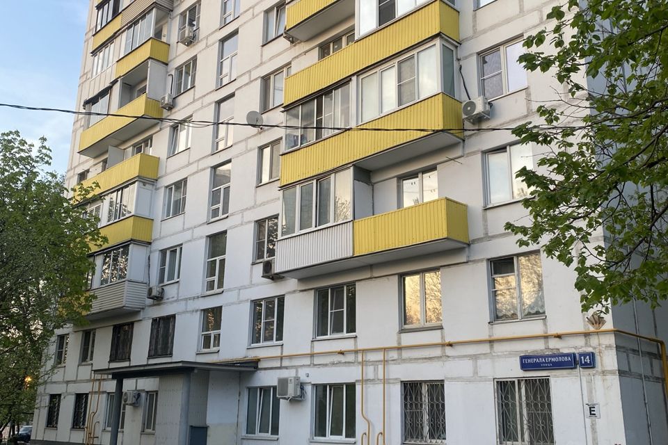 Продаётся 2-комнатная квартира, 47.5 м²