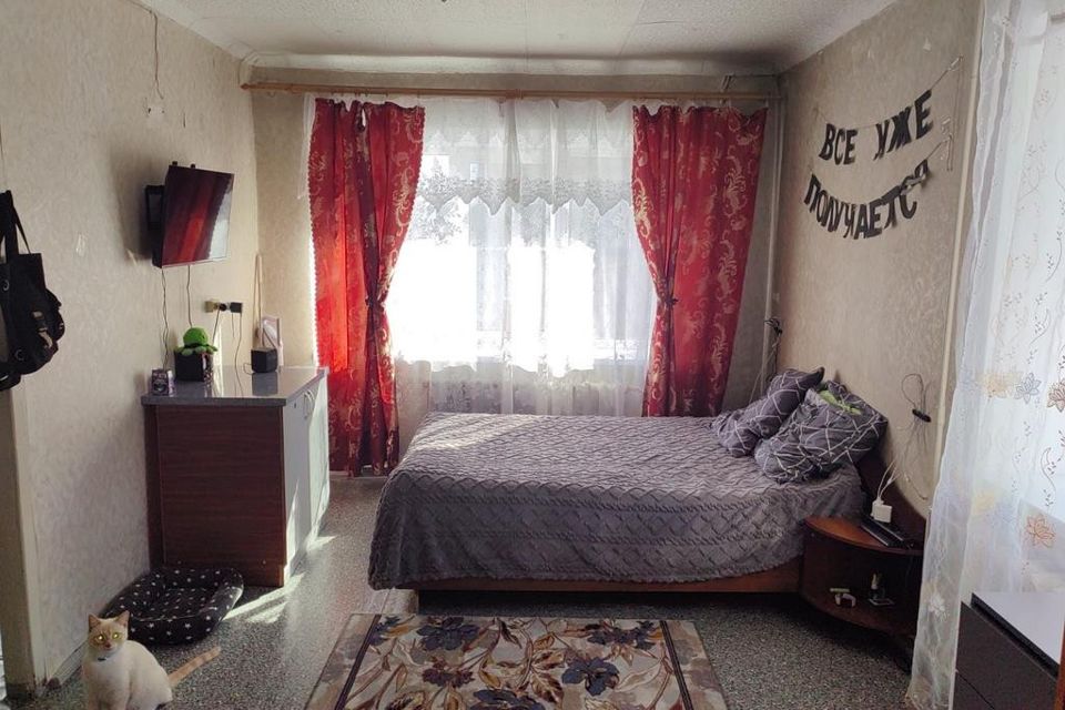 Продаётся 1-комнатная квартира, 30 м²