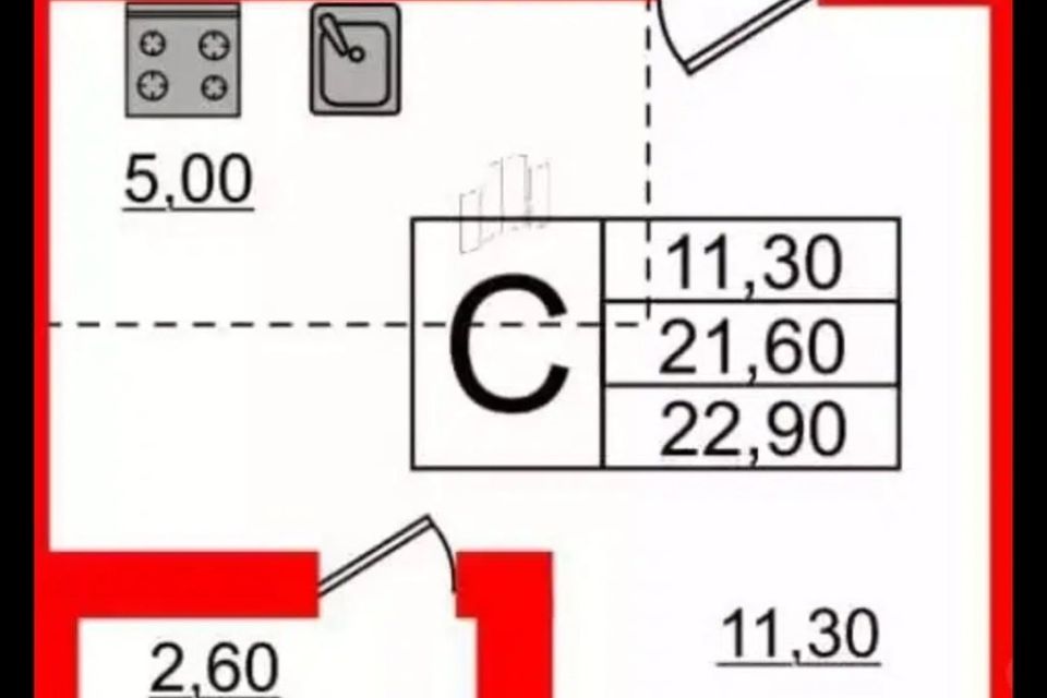 Продаётся студия, 23.5 м²