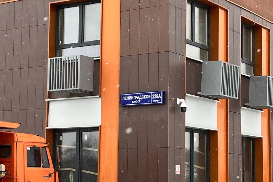 Продаётся 2-комнатная квартира, 48 м²