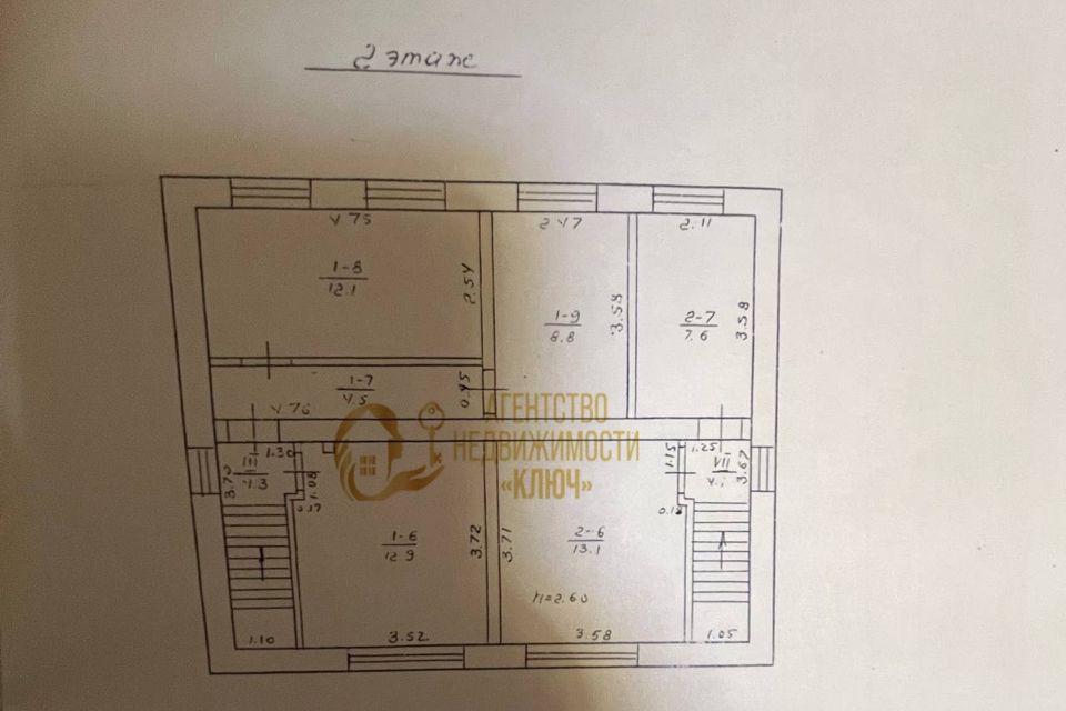 Продаётся 2-этажный дом, 75.5 м²