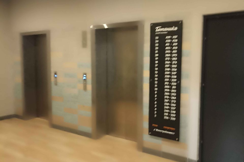 Продаётся 1-комнатная квартира, 39.8 м²