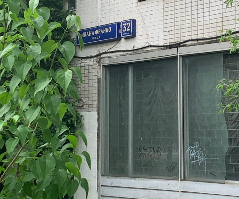 Продаётся 4-комнатная квартира, 100.9 м²