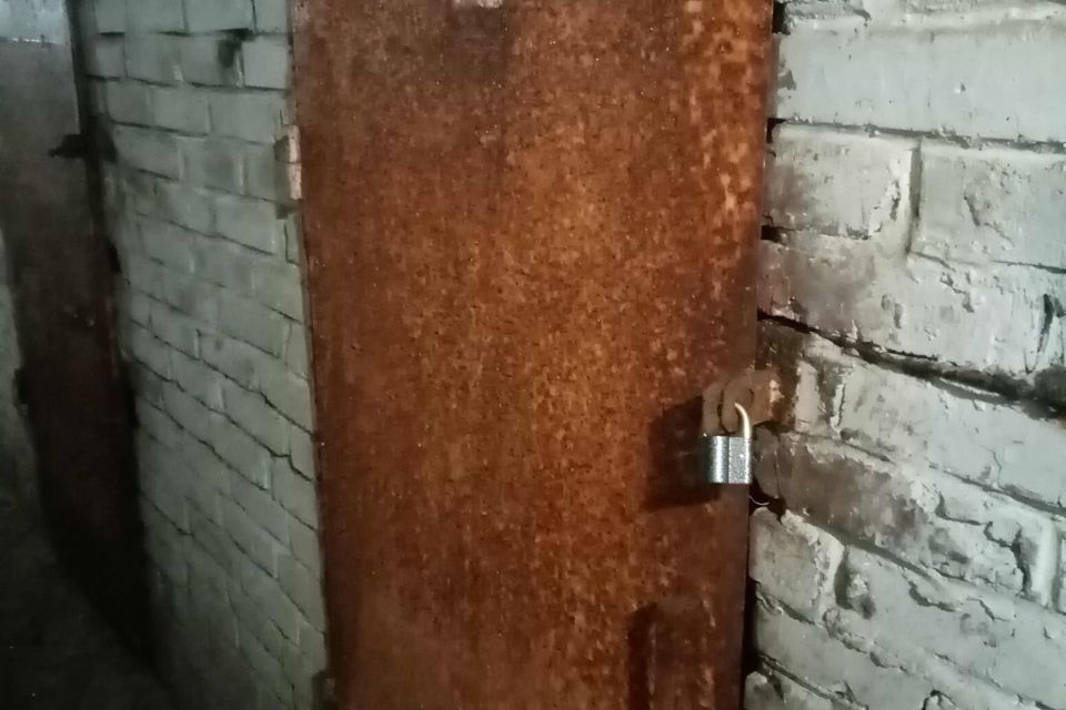 фото отбъекта