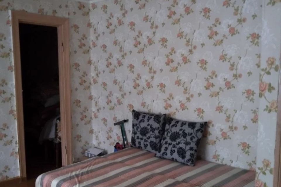 Продаётся 2-комнатная квартира, 46.8 м²