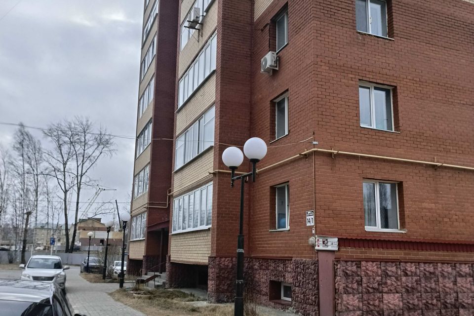 Продаётся 3-комнатная квартира, 70.9 м²