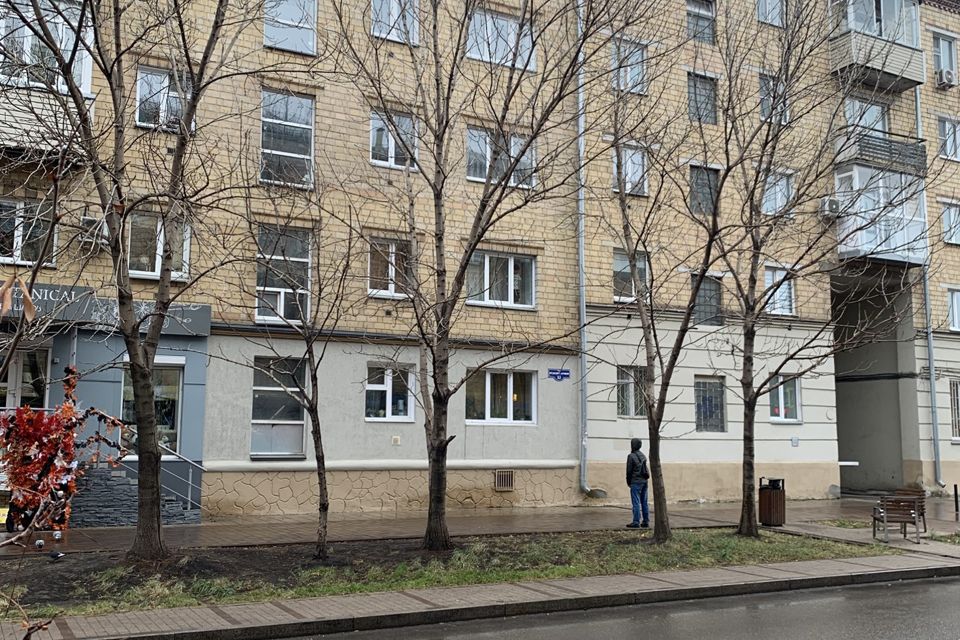 фото отбъекта