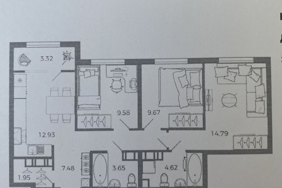 Продаётся 3-комнатная квартира, 67.6 м²