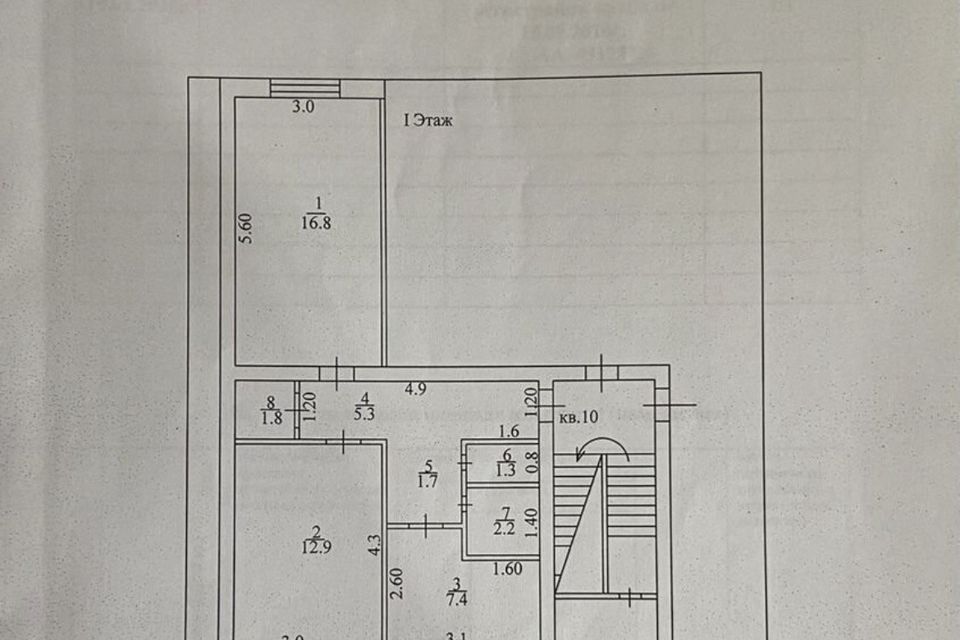 Продаётся 2-комнатная квартира, 49.4 м²