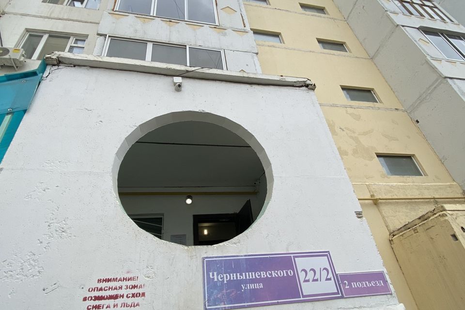 Продаётся 2-комнатная квартира, 55 м²