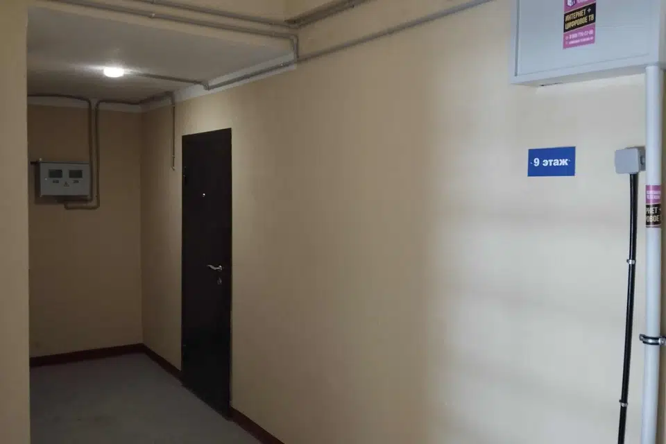 Продаётся 2-комнатная квартира, 44.6 м²