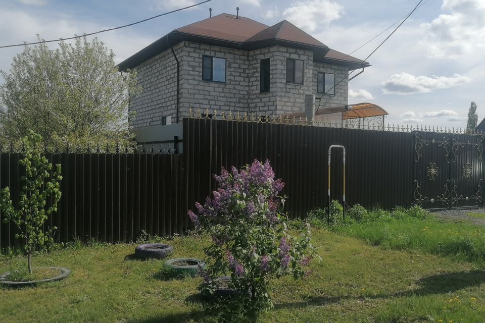 Купить Дом В Кургане Район Малое Чаусово