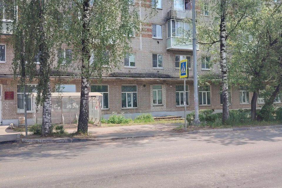 Продаётся 2-комнатная квартира, 44.3 м²
