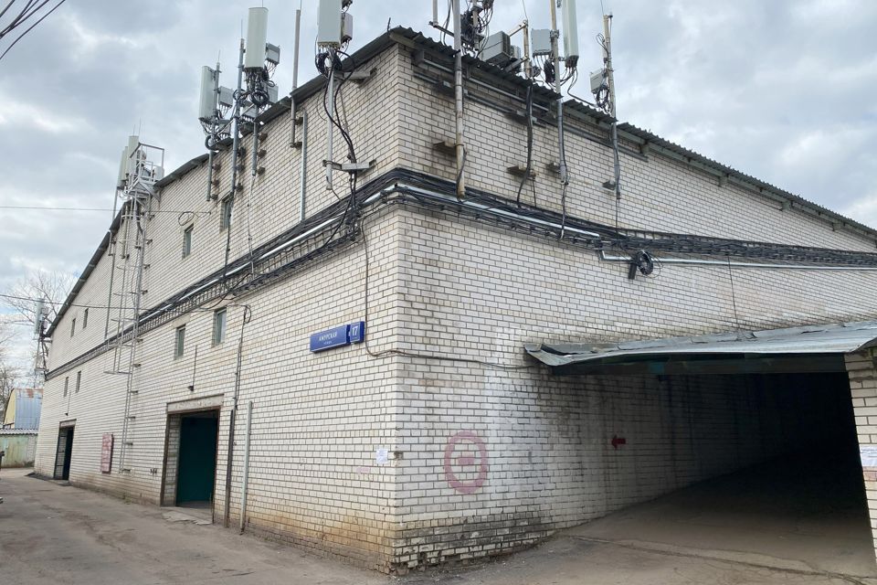 фото отбъекта