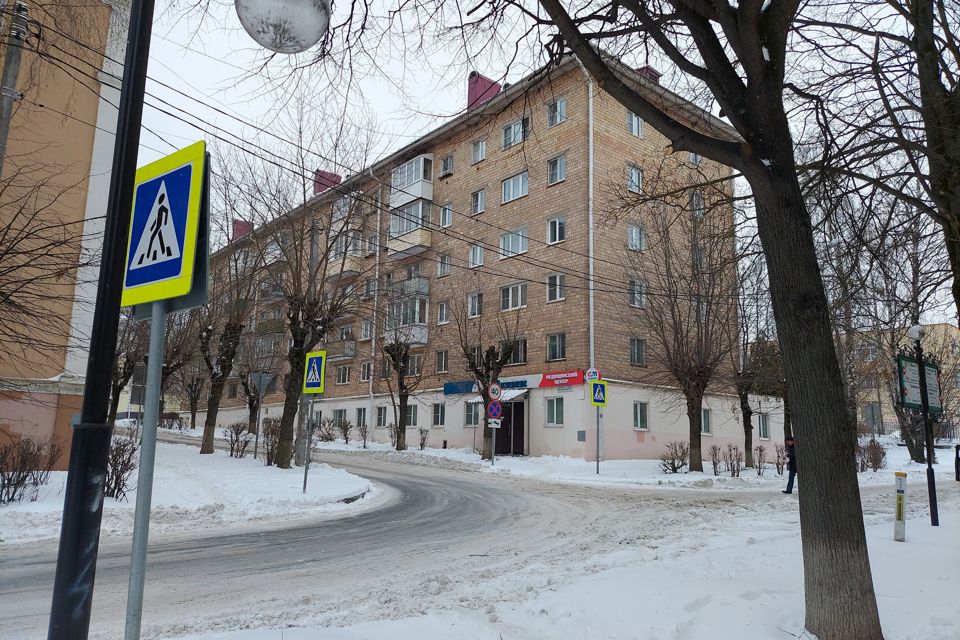 Продаётся 1-комнатная квартира, 32 м²