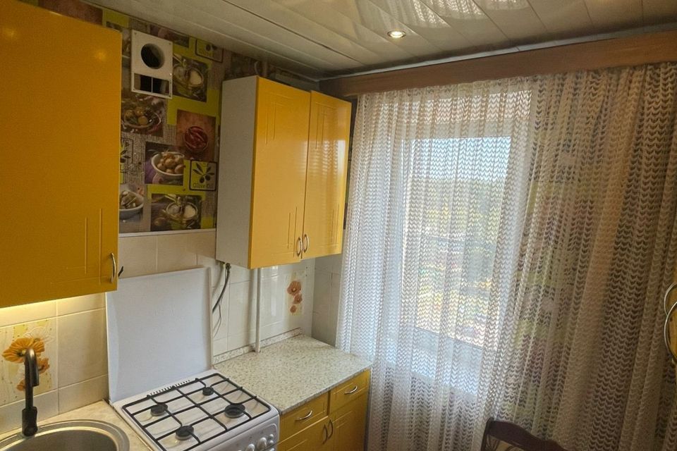 Продаётся 1-комнатная квартира, 20.1 м²