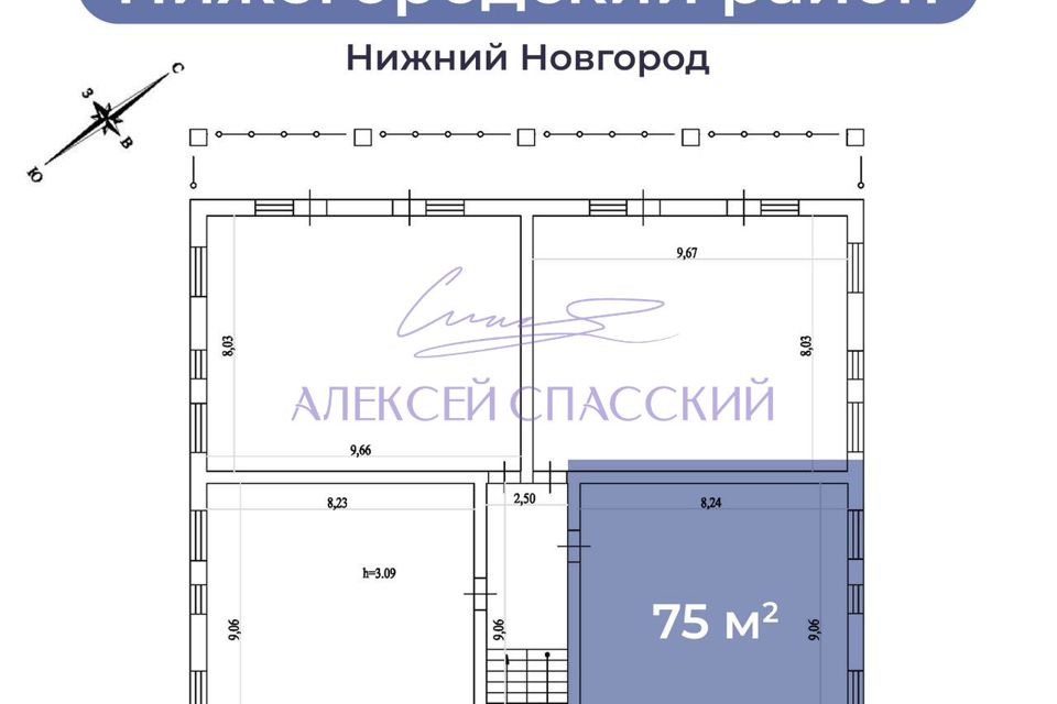 Продаётся 2-комнатная квартира, 75 м²