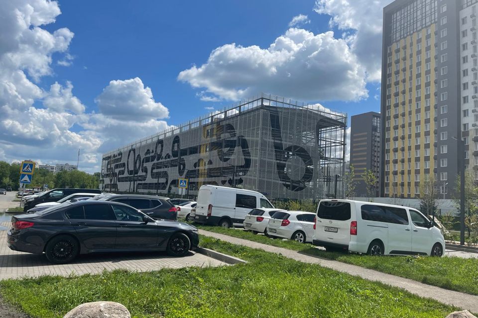 фото отбъекта