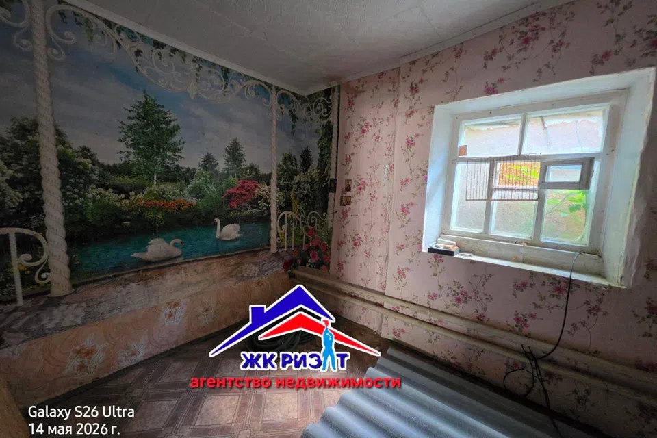 Продаётся 1-этажный дом, 61 м²