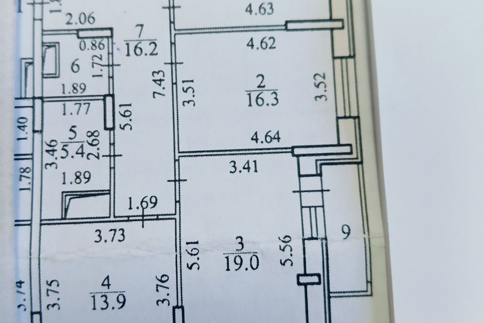 Продаётся 3-комнатная квартира, 105 м²