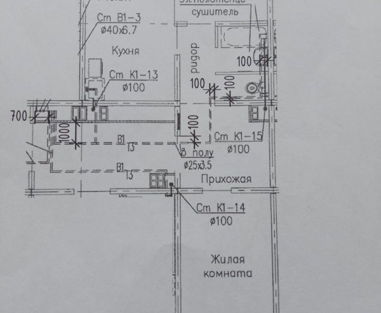 Продаётся 2-комнатная квартира, 53.2 м²