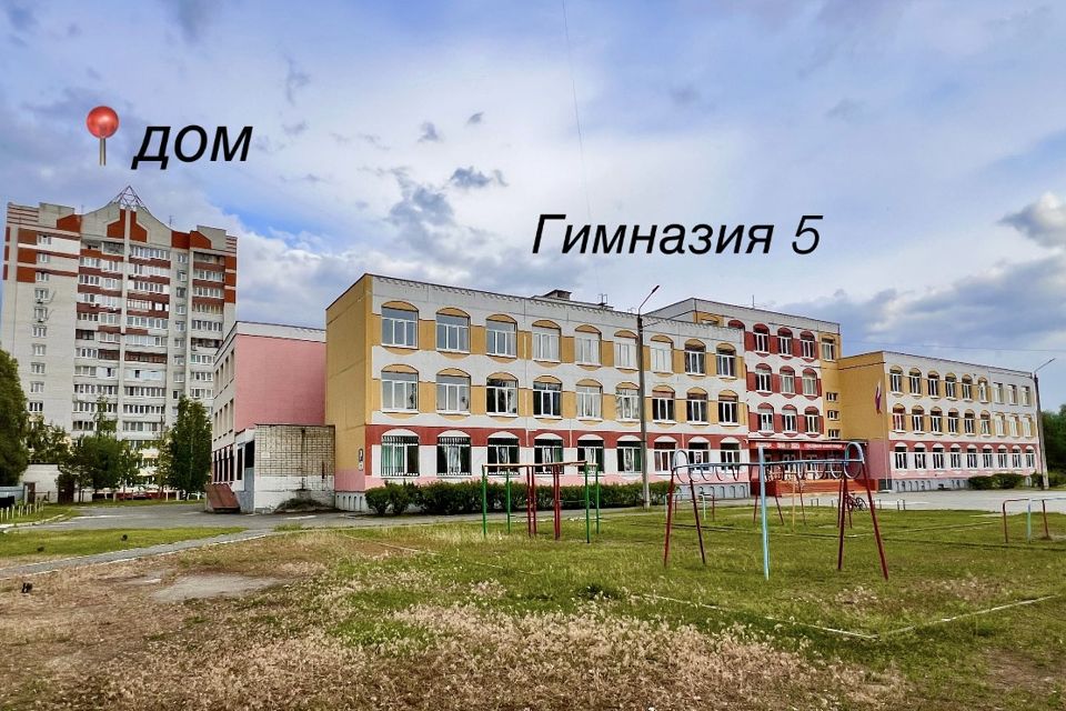 Продаётся 4-комнатная квартира, 120.2 м²