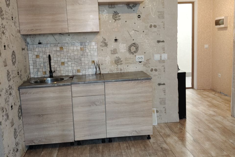 Продаётся студия, 19.8 м²