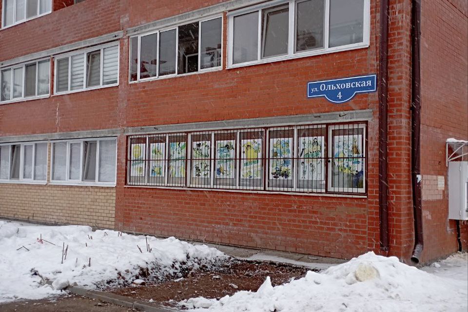 Продаётся 1-комнатная квартира, 35.7 м²