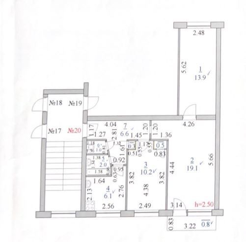 Продаётся 3-комнатная квартира, 59.7 м²