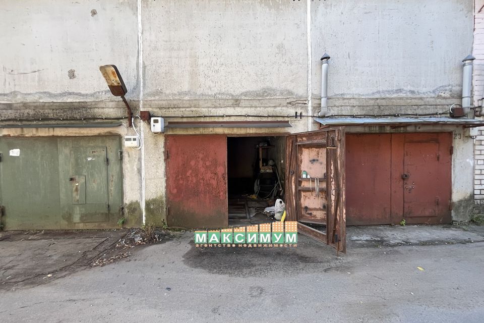 фото отбъекта