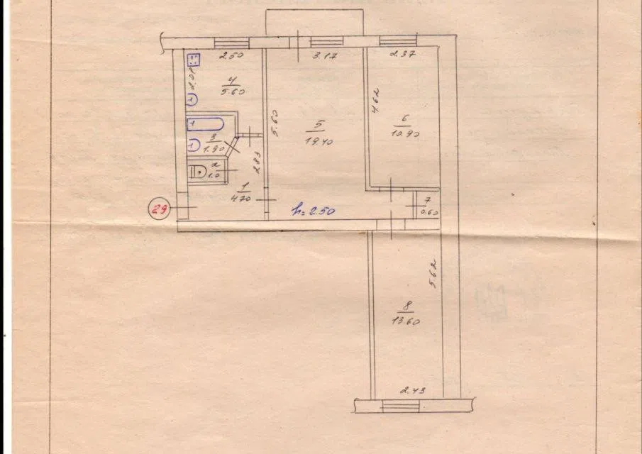 Продаётся 3-комнатная квартира, 58.7 м²