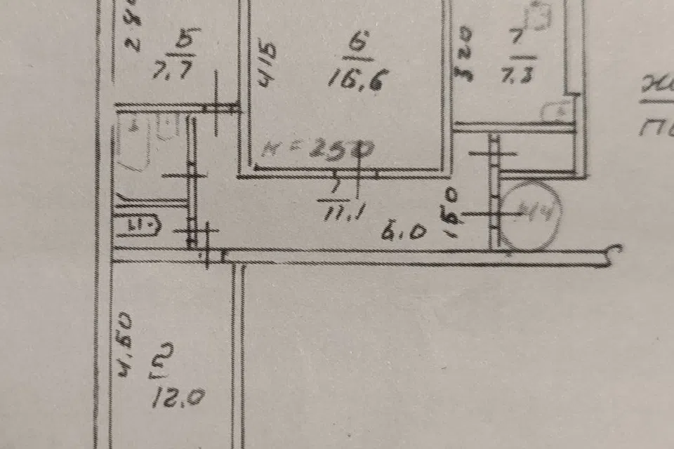 Продаётся 3-комнатная квартира, 62.5 м²