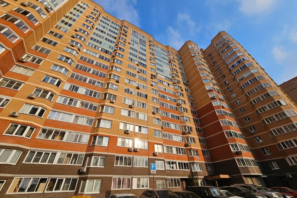 Продаётся 1-комнатная квартира, 46.3 м²