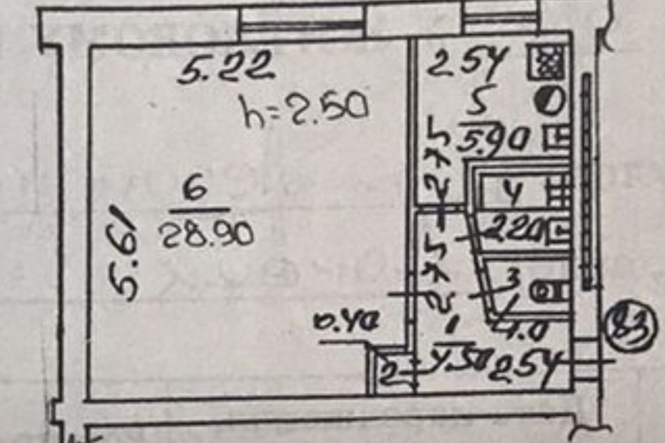 Продаётся 1-комнатная квартира, 42.9 м²