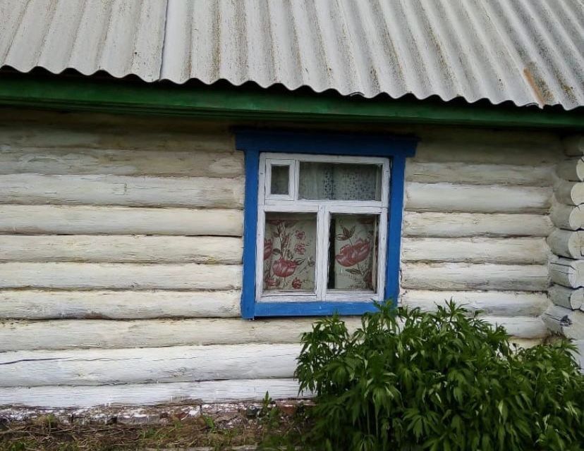 Купить Дом В Аургазинский Район Респ Башкортостан