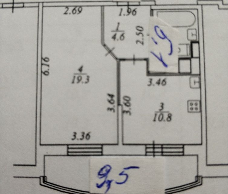 Продаётся 1-комнатная квартира, 49.9 м²