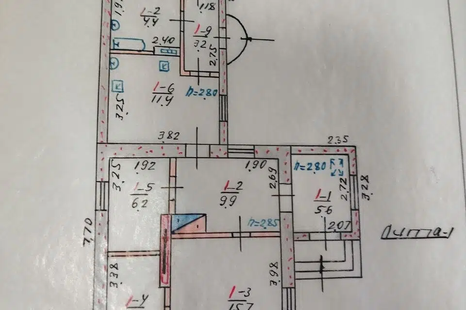 Продаётся 1-этажный дом, 7 м²