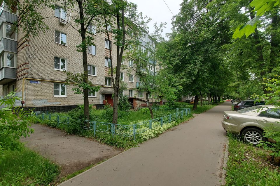 Продаётся 2-комнатная квартира, 45.3 м²