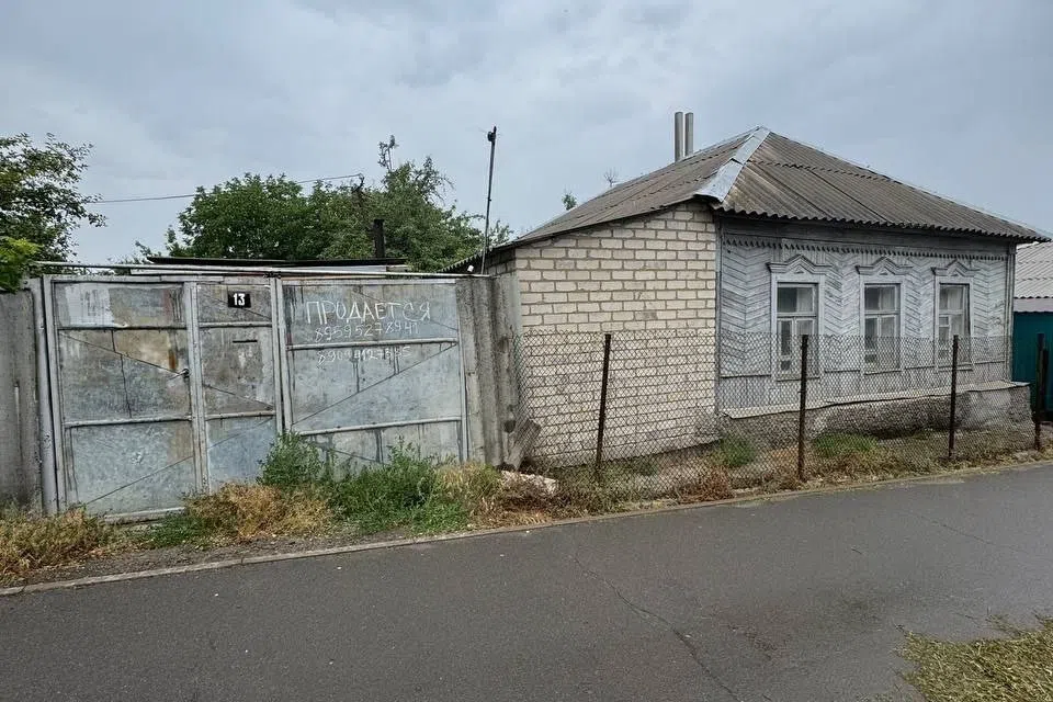 Продаётся 1-этажный дом, 50 м²