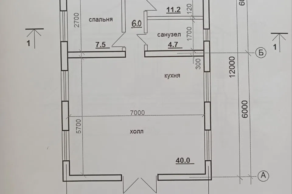 Продаётся 1-этажный дом, 80 м²