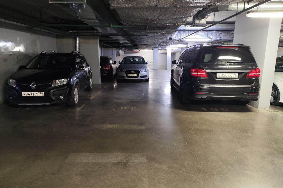 фото отбъекта