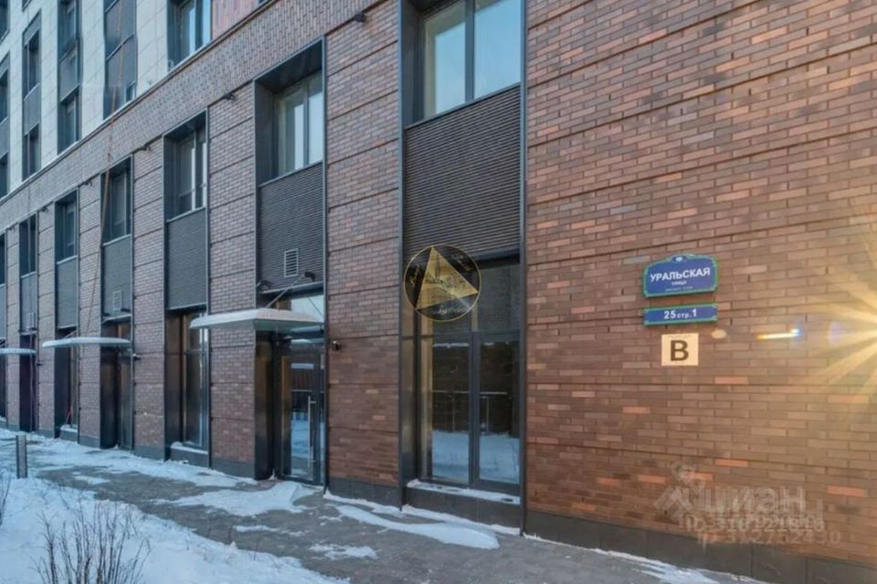 Продаётся 1-комнатная квартира, 37.7 м²