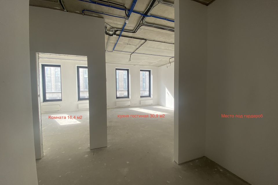 Продаётся 2-комнатная квартира, 91.2 м²