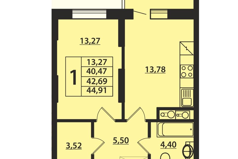 Продаётся 1-комнатная квартира, 42.8 м²