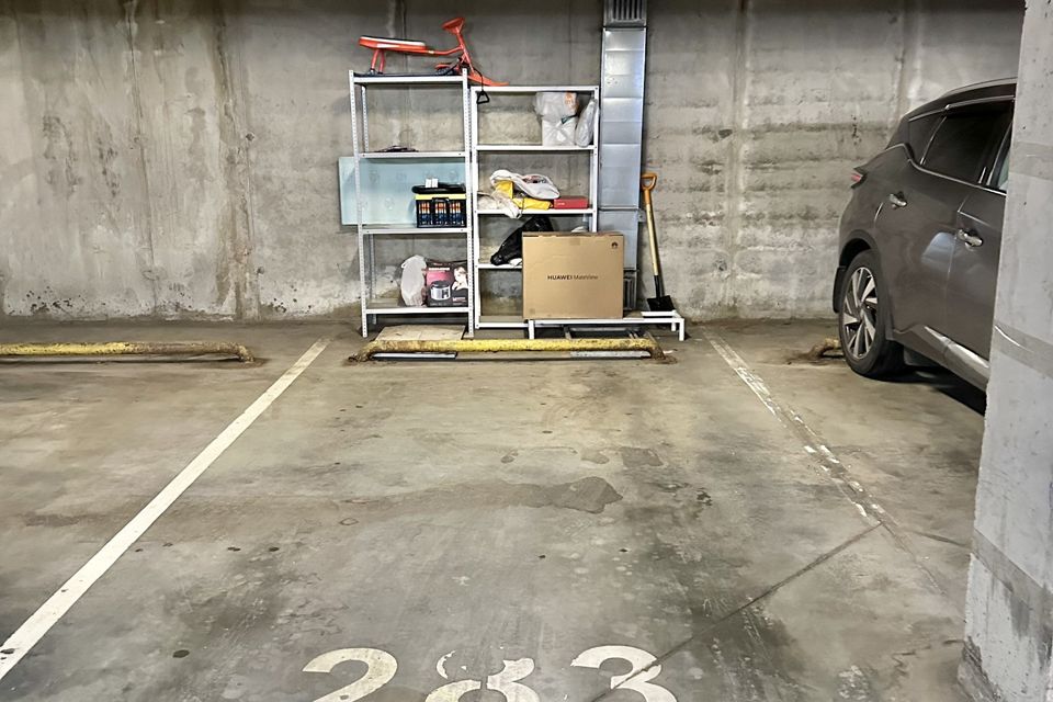 фото отбъекта