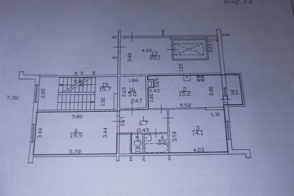 Продаётся 2-комнатная квартира, 59.8 м²
